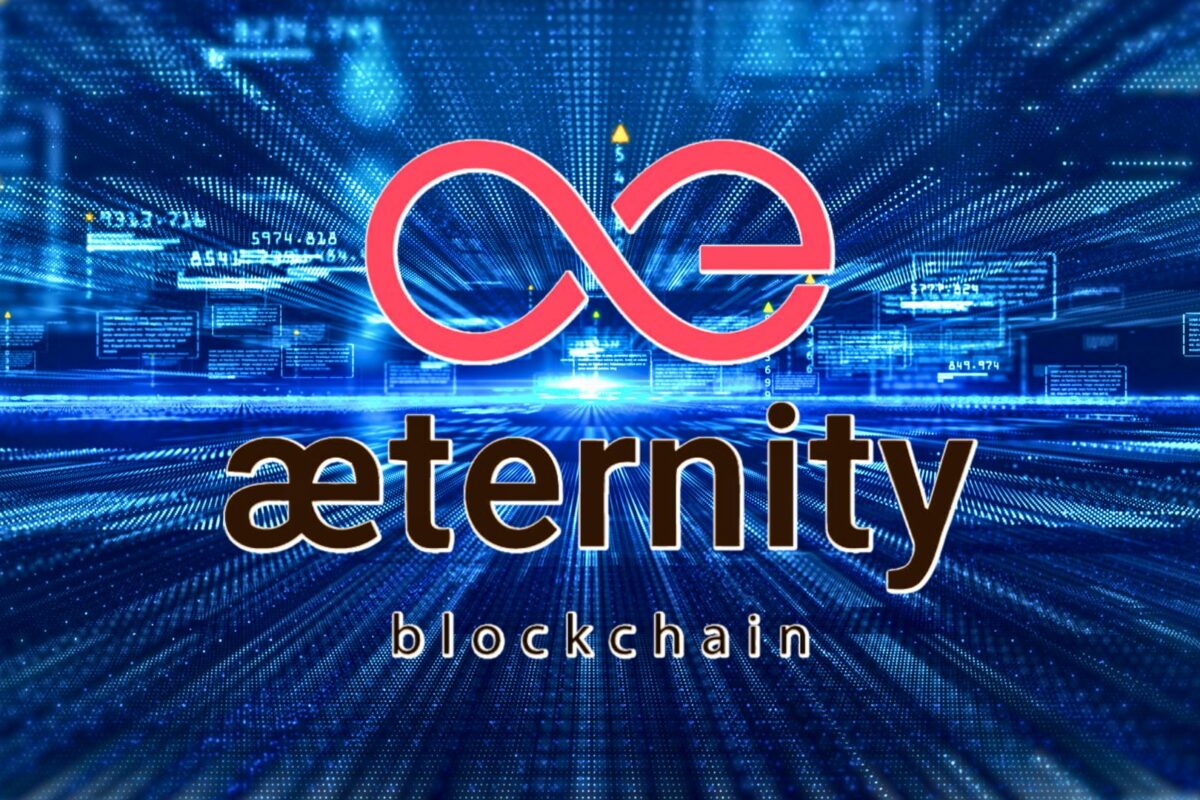 Aeternity Blockchain: Unveiling the Innovative Tech Behind It